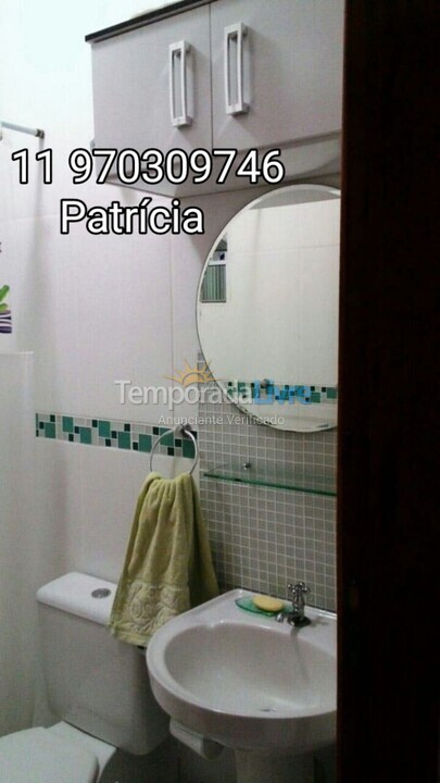 Casa para aluguel de temporada em Itanhaém (Bopiranga)