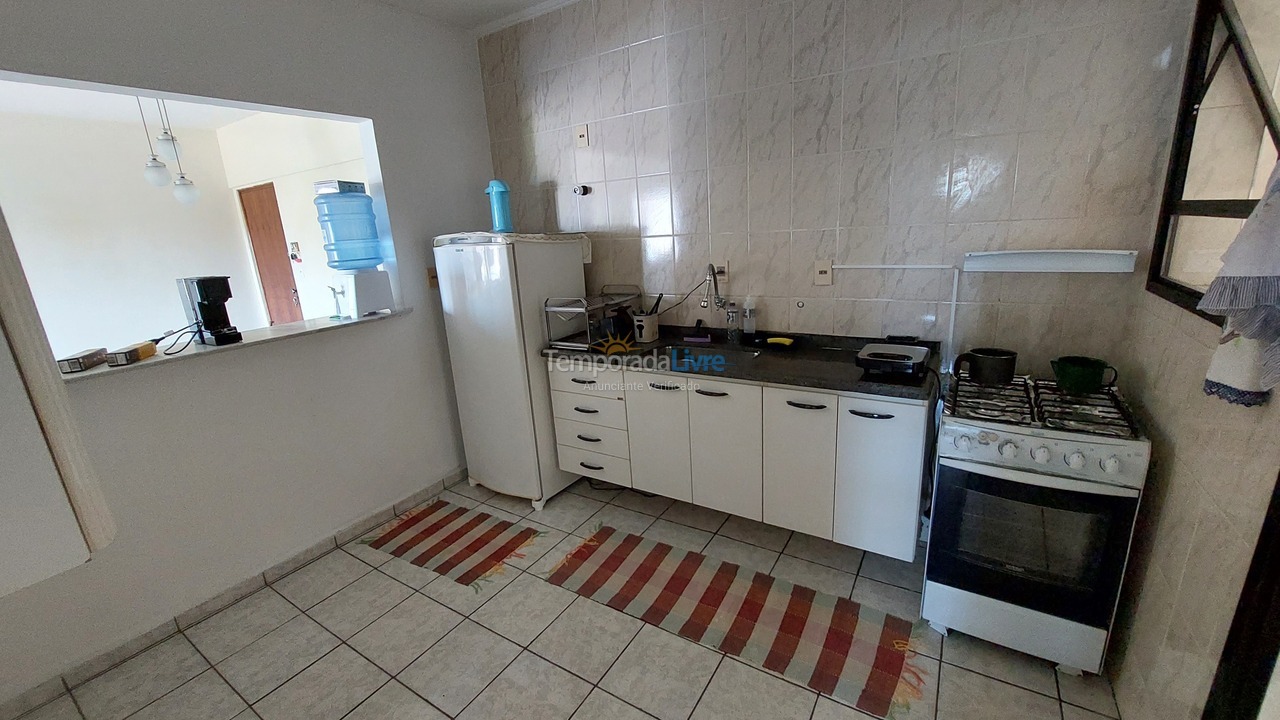Apartamento para aluguel de temporada em Ubatuba (Itaguá)