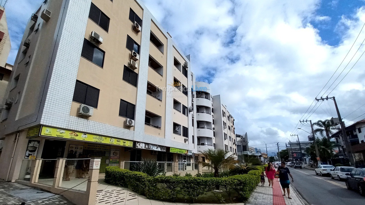 Apartment for vacation rental in Florianopolis (Praia dos Ingleses)