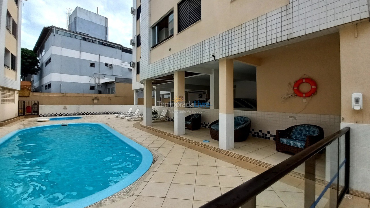 Apartment for vacation rental in Florianopolis (Praia dos Ingleses)