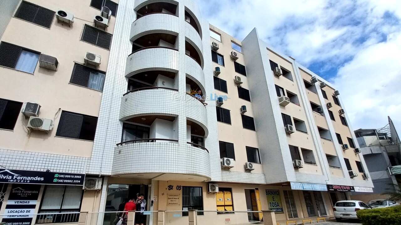 Apartment for vacation rental in Florianopolis (Praia dos Ingleses)