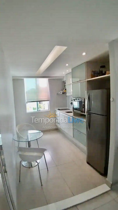 House for vacation rental in Rio de Janeiro (Barra da Tijuca)