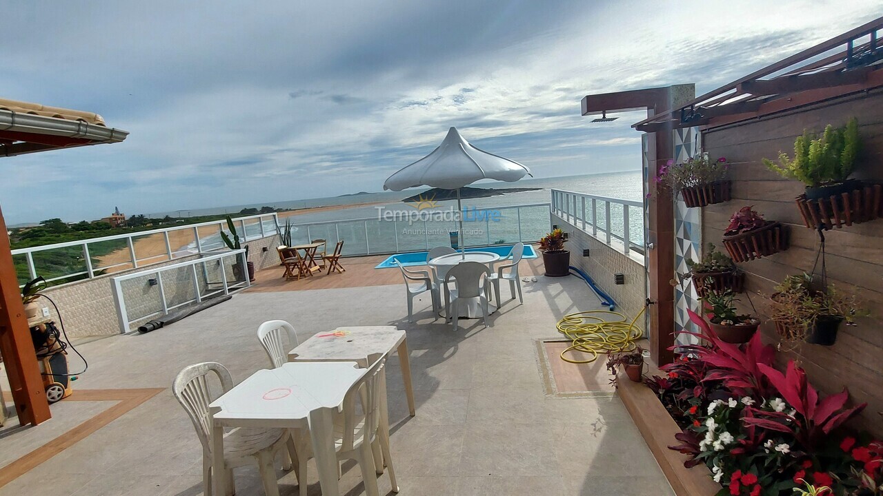 Casa para aluguel de temporada em Guarapari (Setiba)