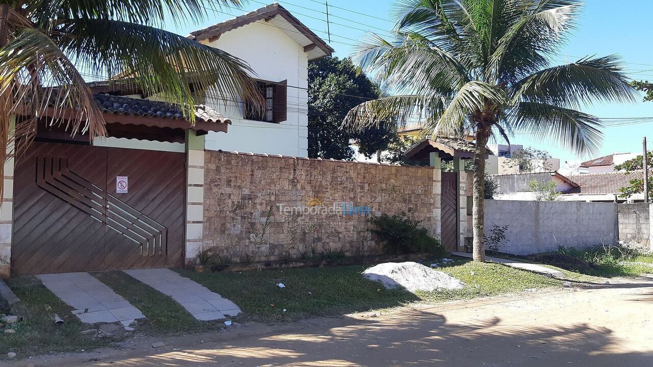 Casa para aluguel de temporada em Ubatuba (Praia do Sape)