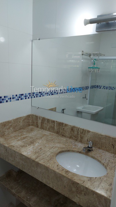 Apartment for vacation rental in Ubatuba (Praia das Toninhas)