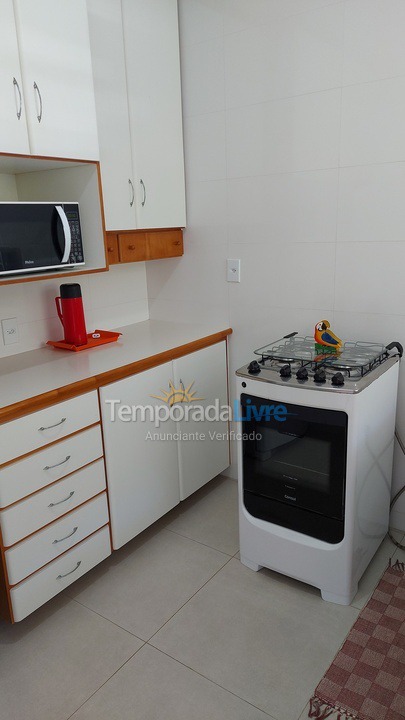 Apartment for vacation rental in Ubatuba (Praia das Toninhas)