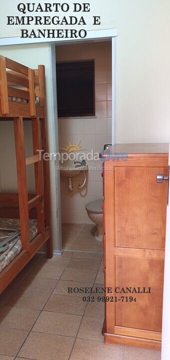 Apartamento para alquiler de vacaciones em Cabo Frio (Praia do Forte)