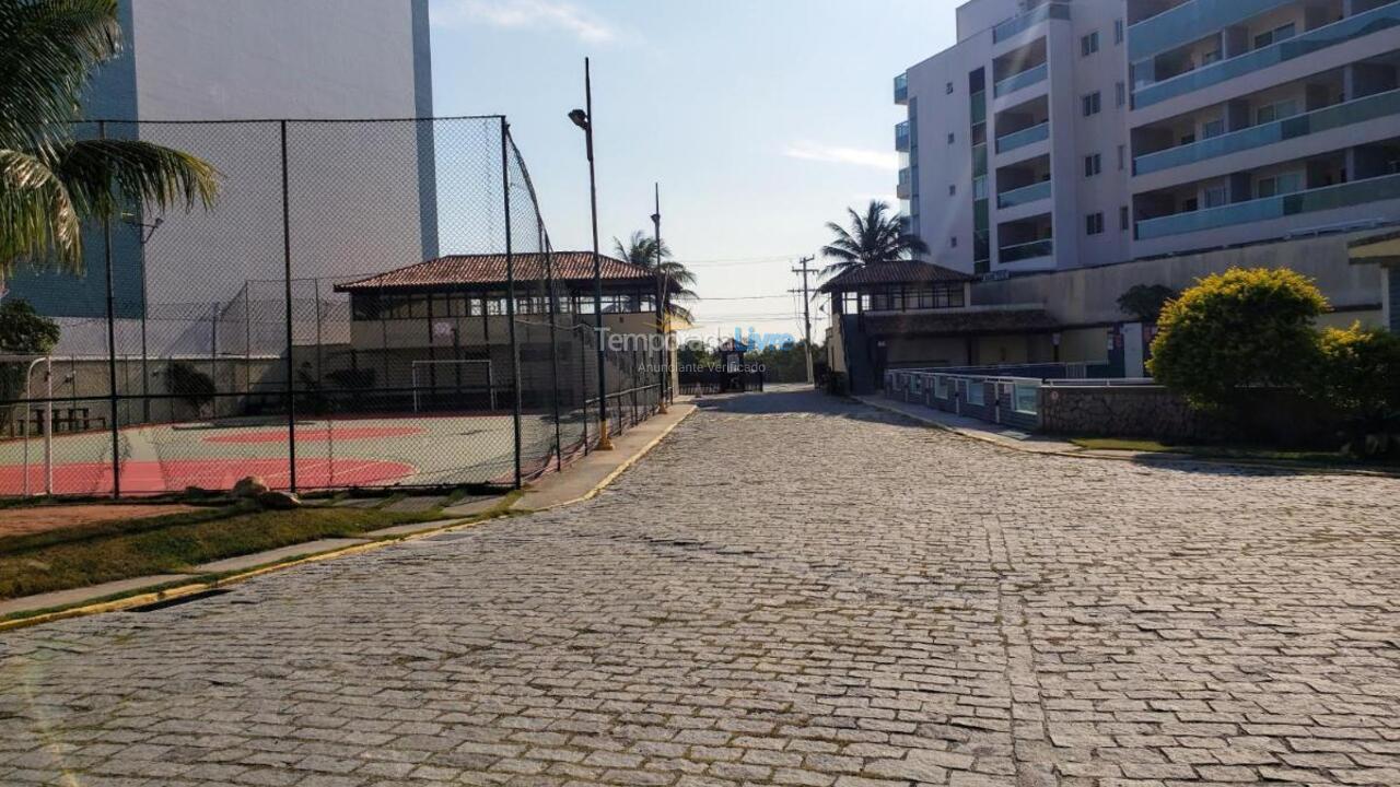 House for vacation rental in Arraial do Cabo (Praia Grande)