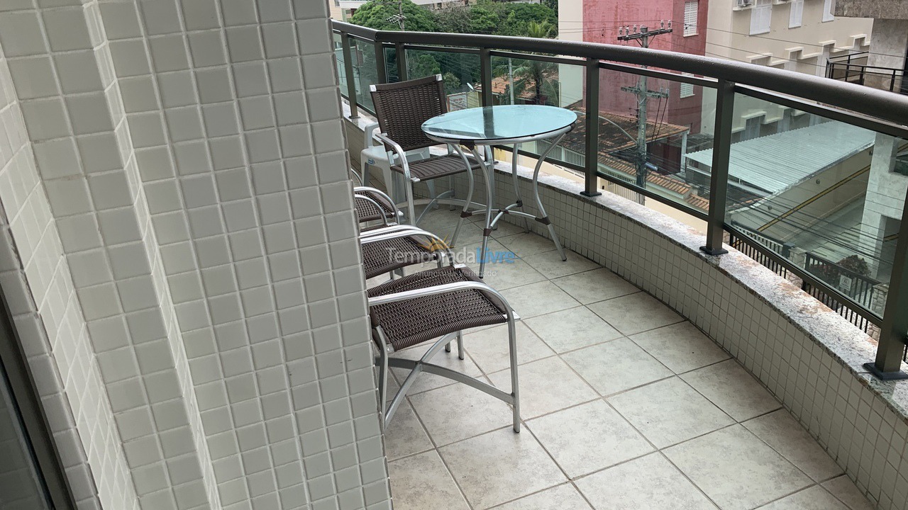 Apartamento para aluguel de temporada em Cabo Frio (Praia do Forte)