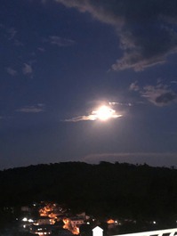 Sol na varanda gourmet 