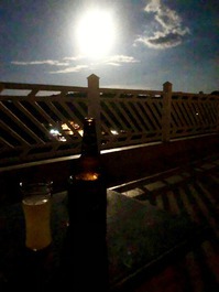 Nascer da lua na varanda gourmet 