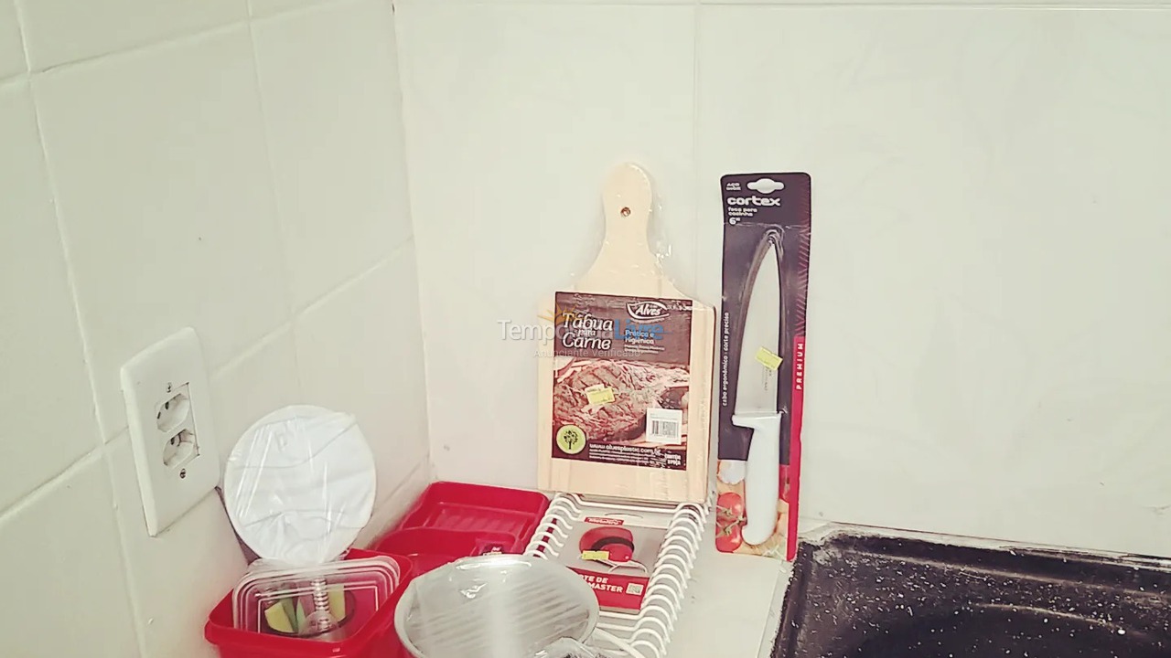 House for vacation rental in Manaus (Cidade de deus)