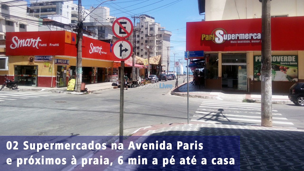 House for vacation rental in Guarapari (Praia do Morro)