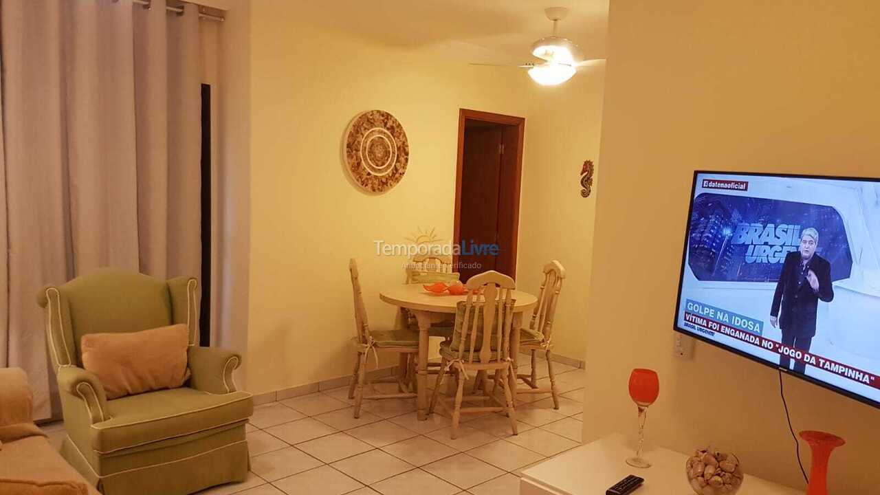 Apartamento para alquiler de vacaciones em Bertioga (Riviera de São Lourenço)