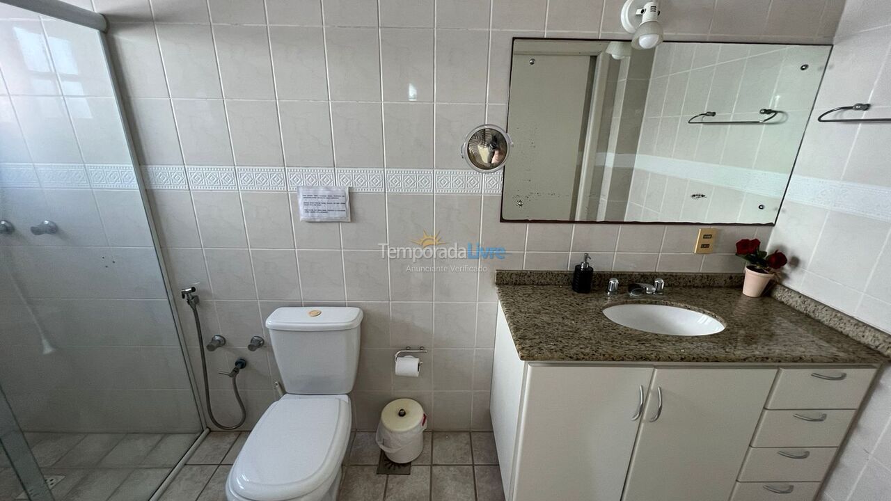 House for vacation rental in Florianopolis (Jurerê Internacional)