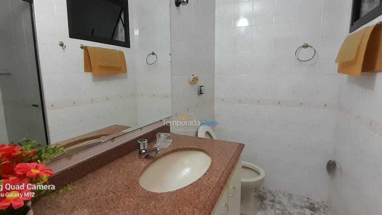 Apartamento para aluguel de temporada em Ubatuba (Praia Grande)