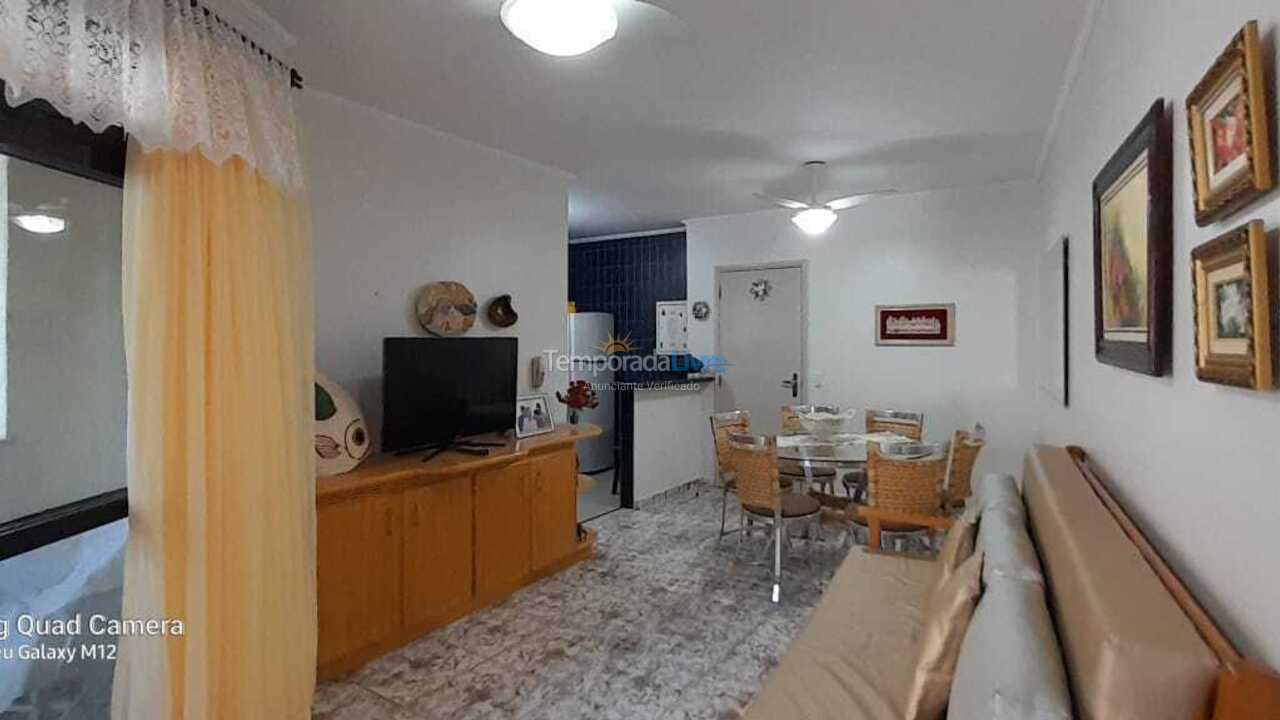 Apartamento para aluguel de temporada em Ubatuba (Praia Grande)