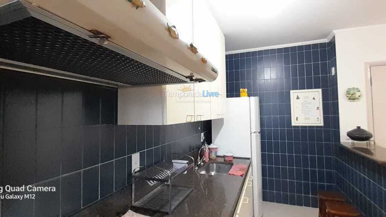 Apartamento para aluguel de temporada em Ubatuba (Praia Grande)