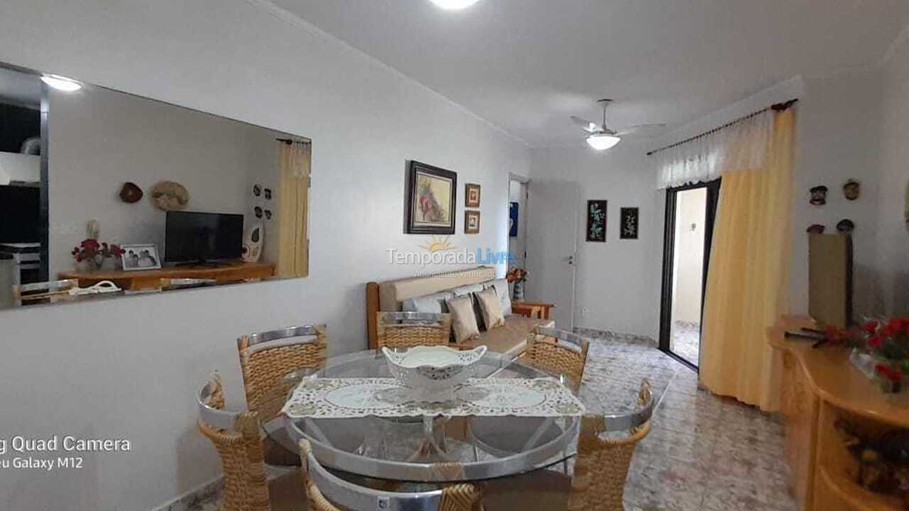 Apartamento para aluguel de temporada em Ubatuba (Praia Grande)
