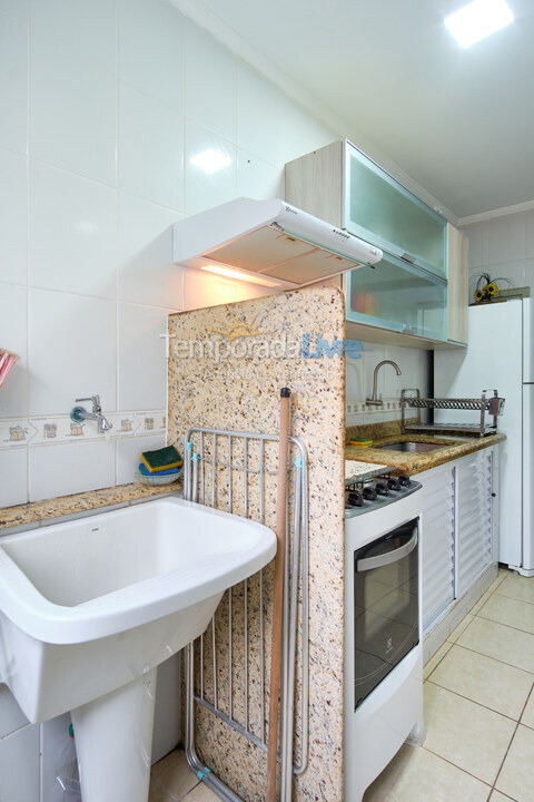 Apartamento para aluguel de temporada em Ubatuba (Praia Grande)