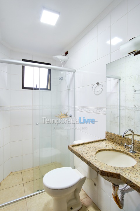 Apartamento para aluguel de temporada em Ubatuba (Praia Grande)