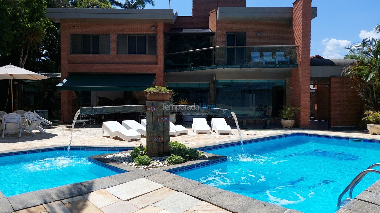 Casa para aluguel de temporada em Bertioga (Rivieira de Sao Lorenco)