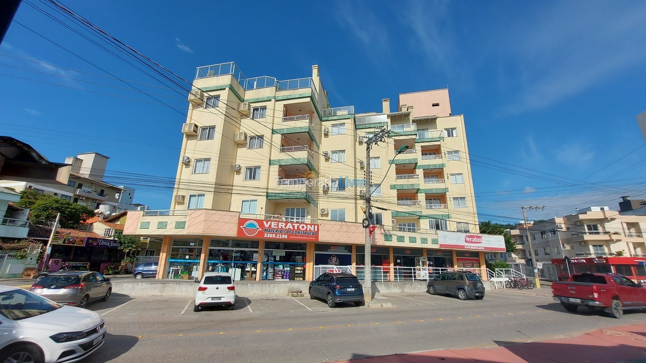 Apartamento para aluguel de temporada em Bombinhas (Praia de Bombinhas)