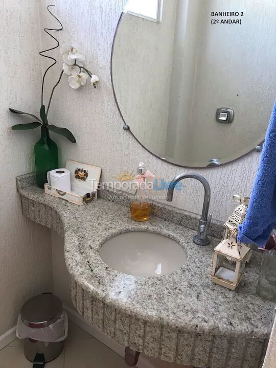 Apartment for vacation rental in Florianopolis (Praia dos Ingleses)