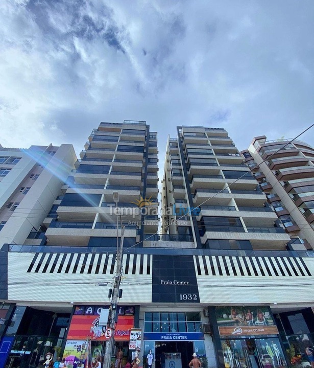 Apartamento para aluguel de temporada em Guarapari (Praia do Morro)