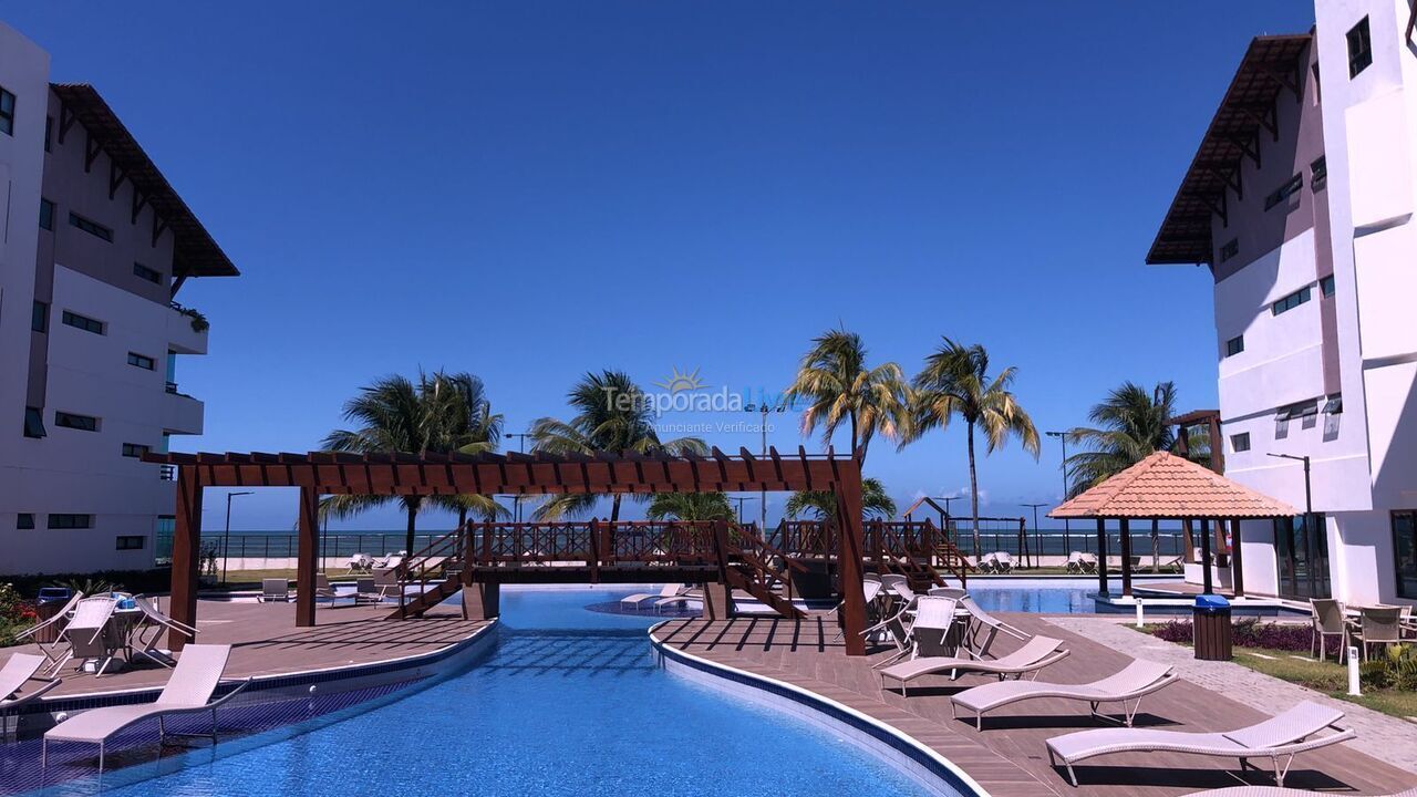 Apartment for vacation rental in Tamandaré (Praia de Tamandare)