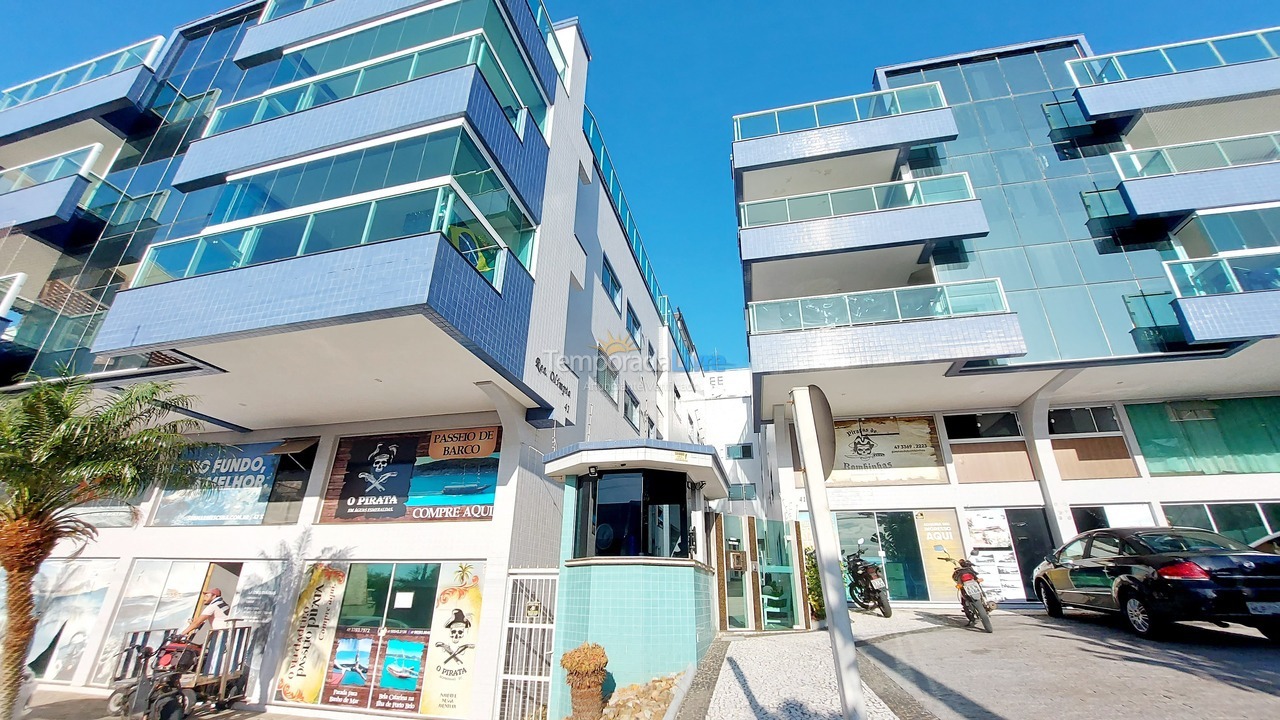 Apartment for vacation rental in Bombinhas (Praia de Bombinhas)