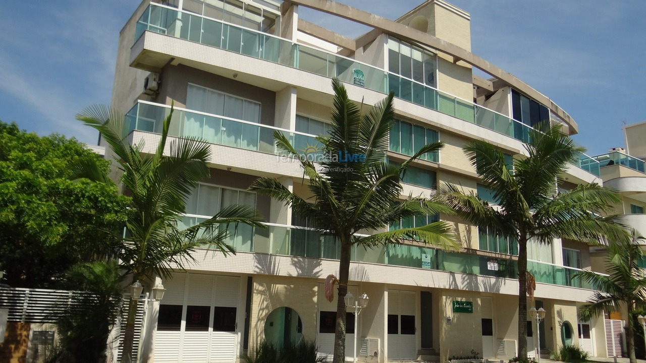 Apartamento para aluguel de temporada em Bombinhas (Mariscal)