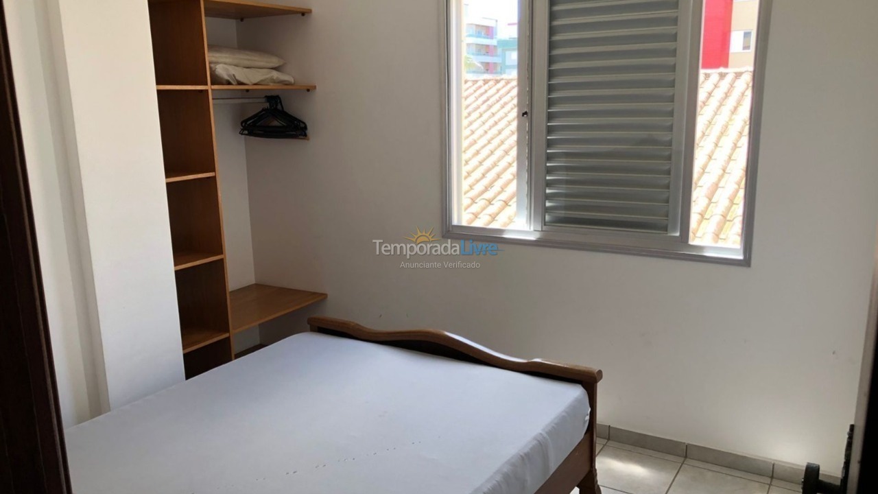 Apartment for vacation rental in Ubatuba (Praia Grande)