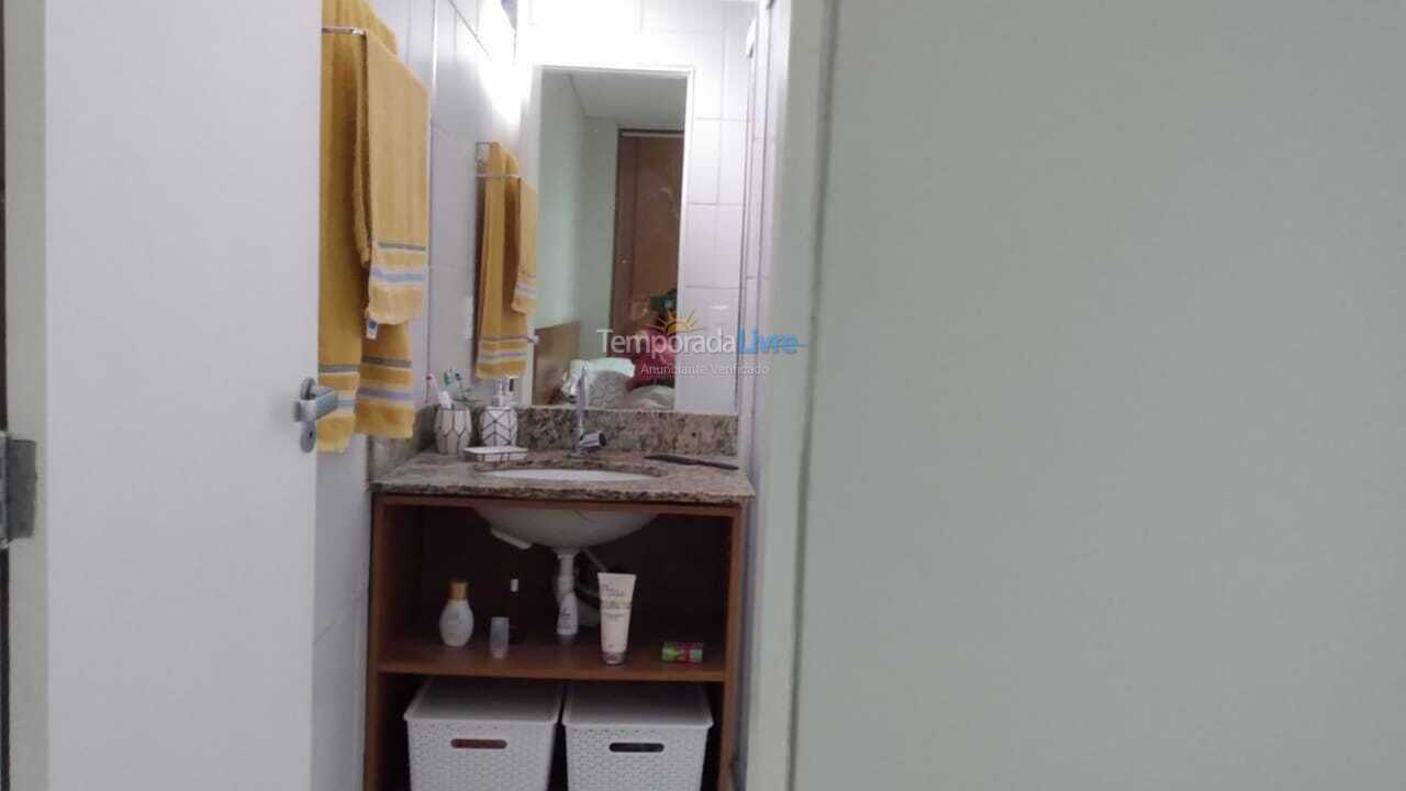 Apartamento para alquiler de vacaciones em João Pessoa (Cabo Branco)