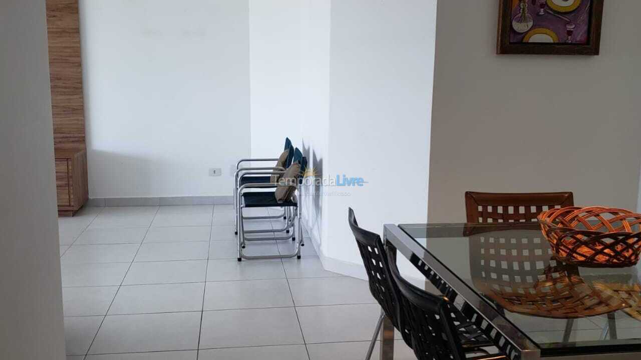 Apartamento para aluguel de temporada em Ubatuba (Praia Grande)