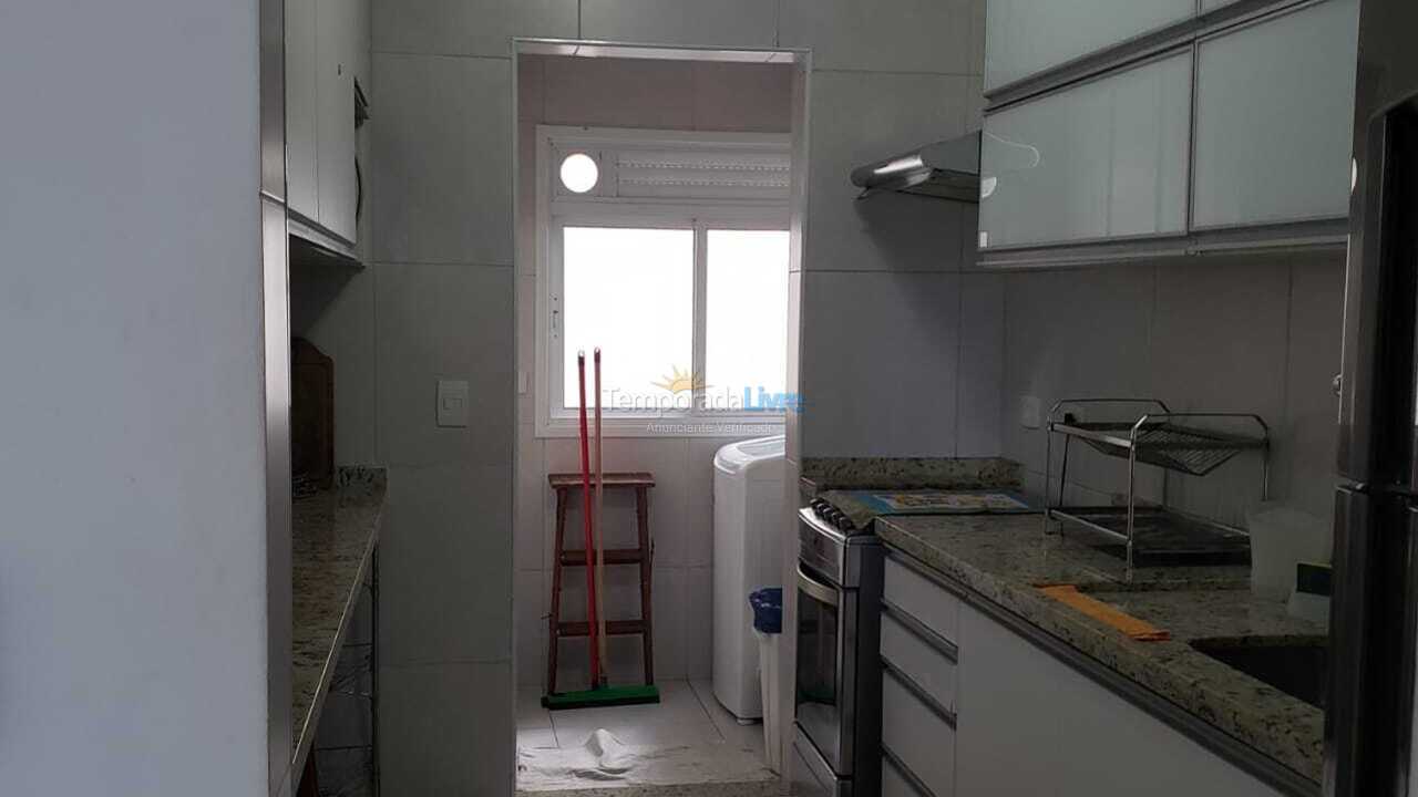 Apartamento para aluguel de temporada em Ubatuba (Praia Grande)