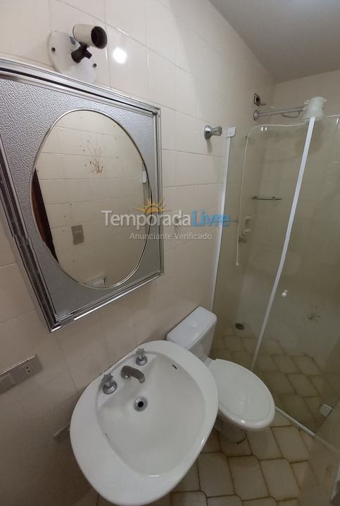 Apartment for vacation rental in Ubatuba (Praia Grande)