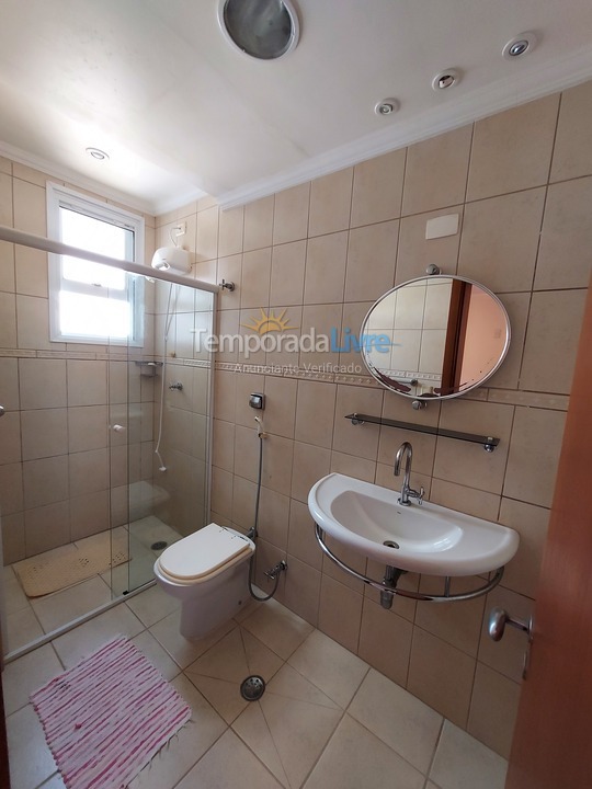 Apartment for vacation rental in Ubatuba (Praia Grande)