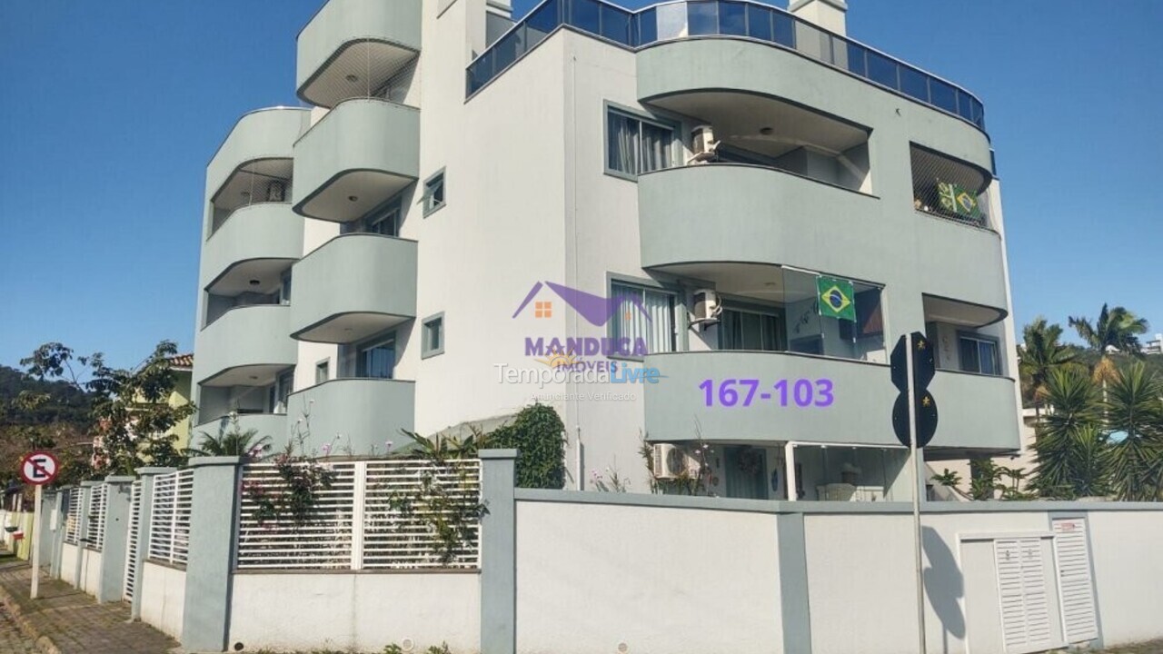 Apartamento para aluguel de temporada em Bombinhas (Praia de Bombinhas)