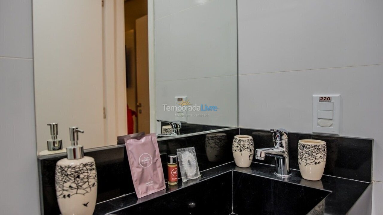 Apartment for vacation rental in Fortaleza (Praia de Iracema)