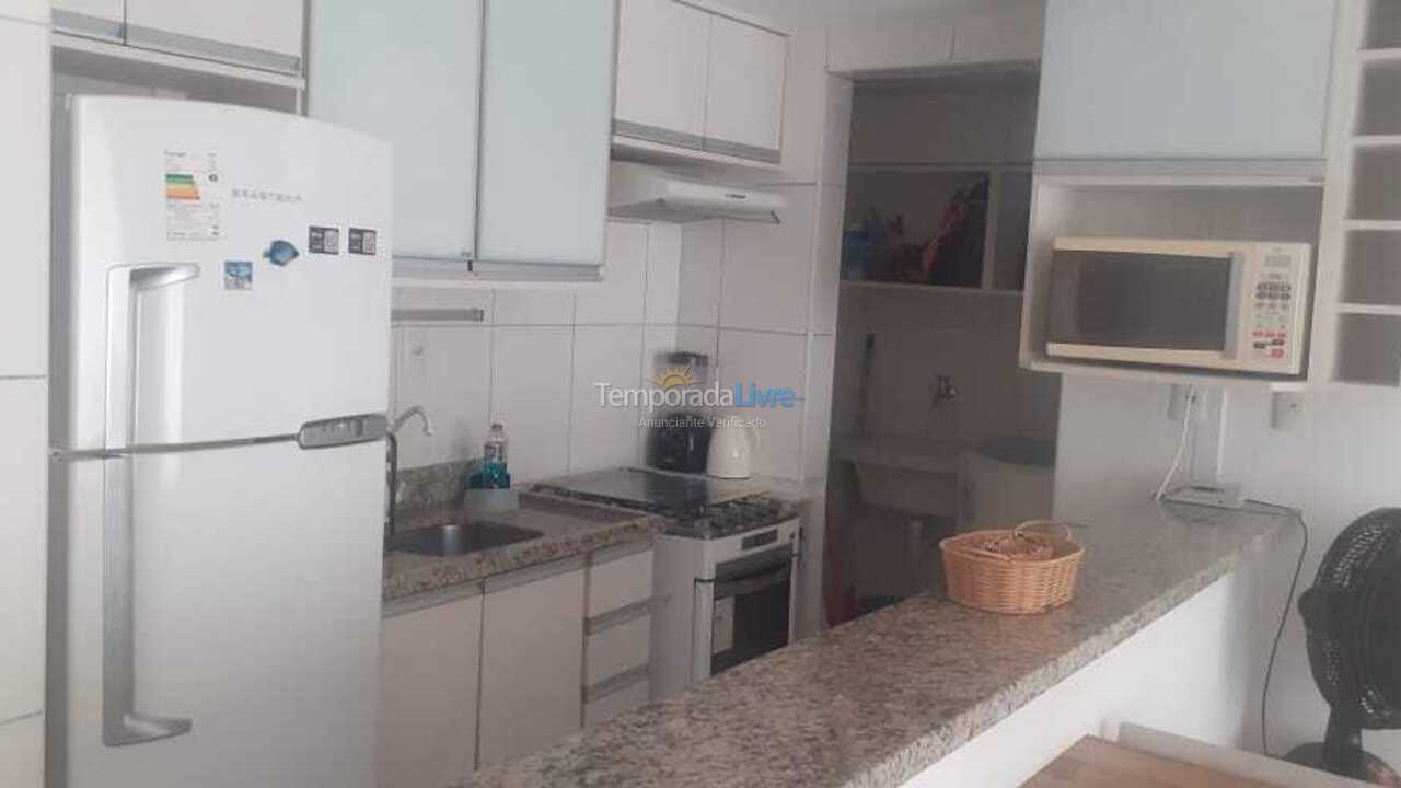 Apartamento para aluguel de temporada em Camaçari (Praia de Guarajuba)