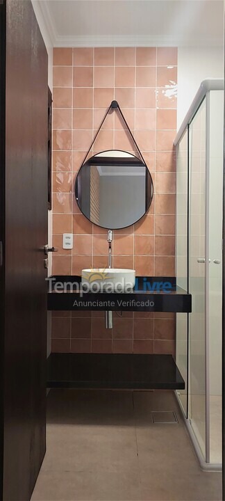 House for vacation rental in Ubatuba (Praia da Fortaleza)