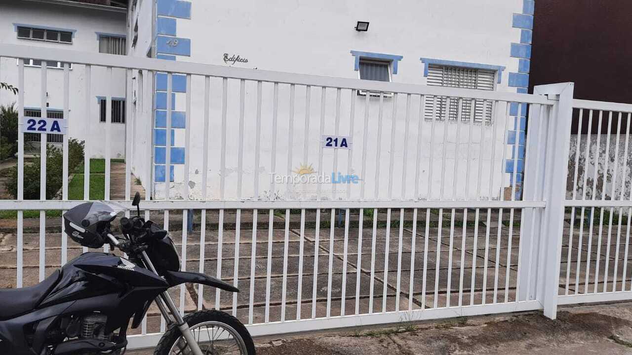Apartamento para alquiler de vacaciones em Ubatuba (Praia do Tenório)