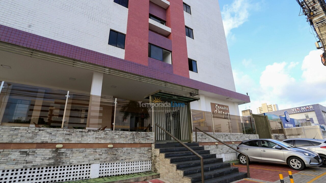 Apartamento para alquiler de vacaciones em João Pessoa (Pb Praia de Manaíra)