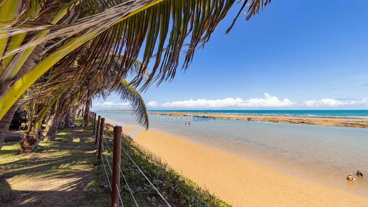 Apartment for vacation rental in Ipojuca (Praia de Muro Alto)