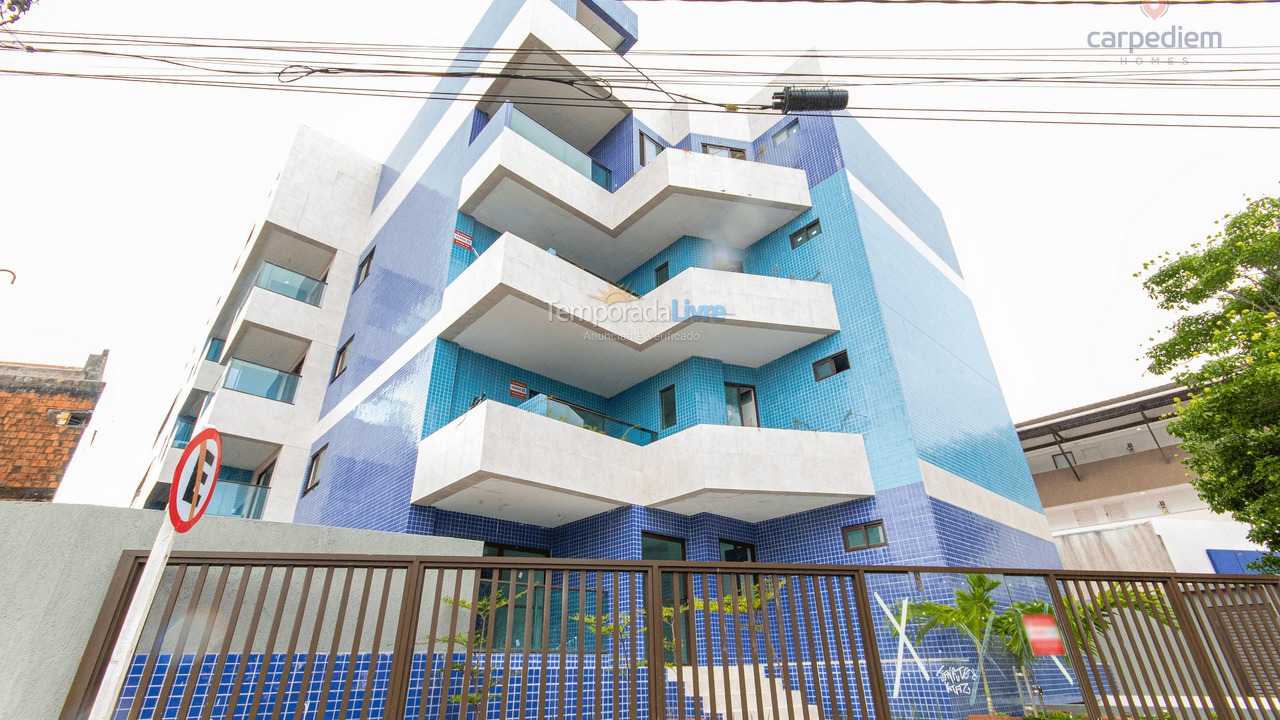 Apartment for vacation rental in Porto de Galinhas (Porto de Galinhas)