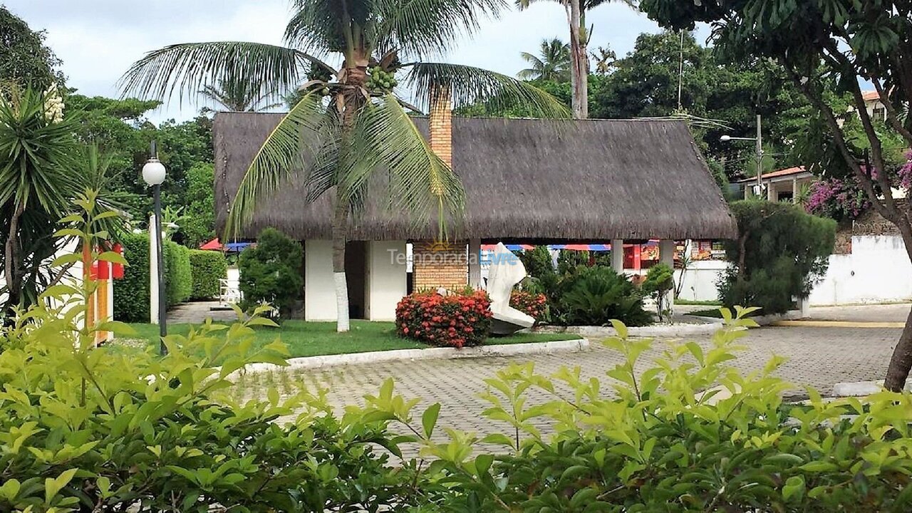 Apartment for vacation rental in Natal (Ponta Negra)