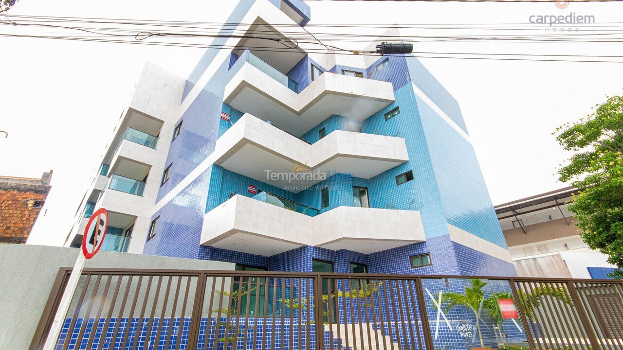 Apartamento para alquiler de vacaciones em Porto de Galinhas (Porto de Galinhas)