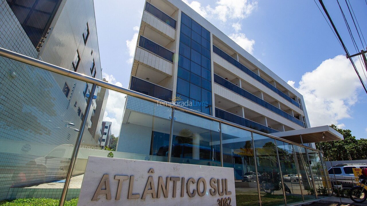 Apartamento para alquiler de vacaciones em João Pessoa (Cabo Branco)