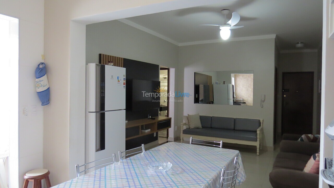 Apartamento para aluguel de temporada em Ubatuba (Praia do Tenório)
